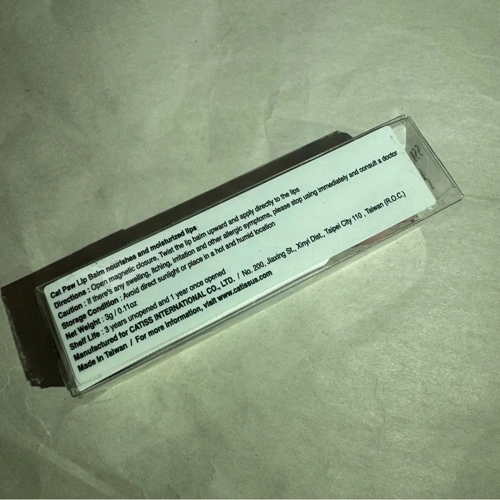 Catiss lip balm